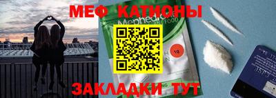 гашишное масло Изобильный