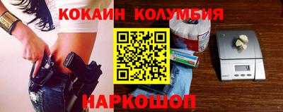 гашишное масло Изобильный