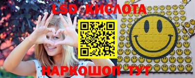 альфа пвп Ипатово