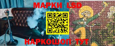кокаин премиум Ирбит