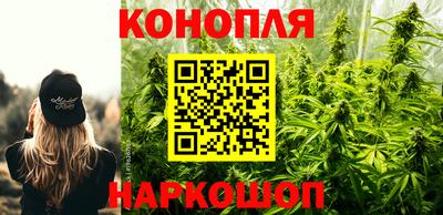 mdma Жуковский