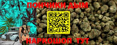 mdma Жуковский