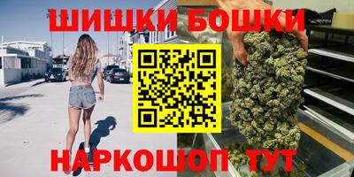 гашишное масло Изобильный