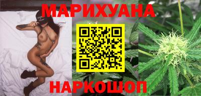mdma Жуковский