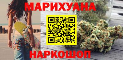 кокаин премиум Ирбит