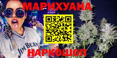 альфа пвп Ипатово