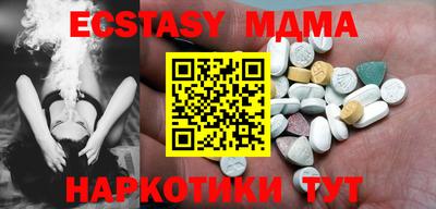 гашишное масло Изобильный