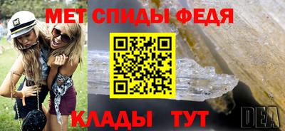 jwh Заводоуковск