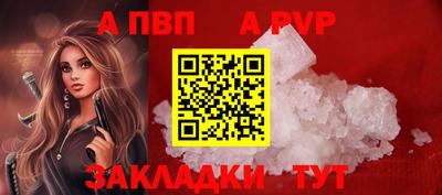 гашишное масло Изобильный