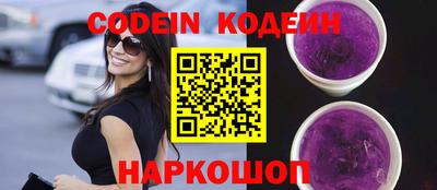 mdma Жуковский