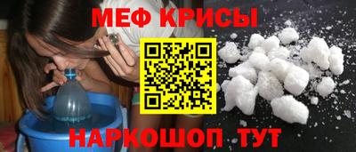 jwh Заводоуковск