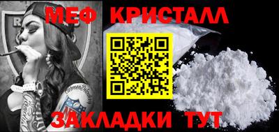 гашишное масло Изобильный