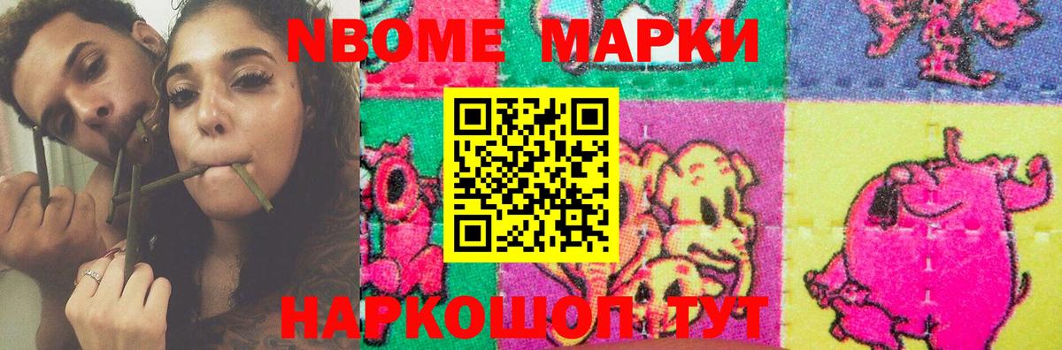 LSD-25 экстази кислота  Вход с VPN  ЛСД экстази ecstasy  omg рабочий сайт  Евпатория 